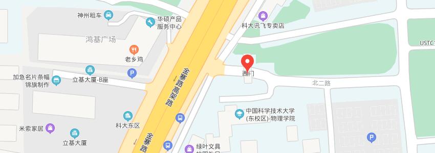 中國科學技術大學地圖