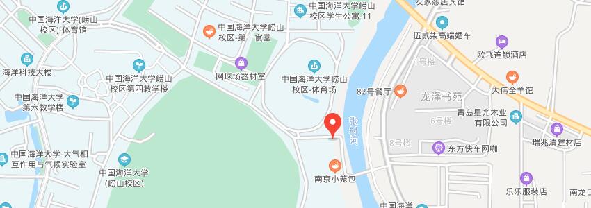 中國海洋大學學校地圖