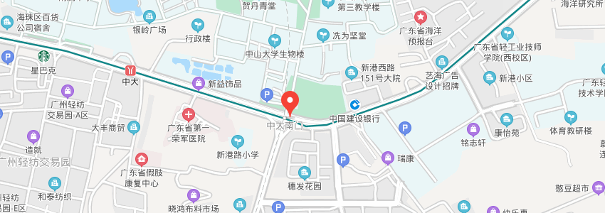 中山大學學校地圖