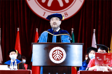 海聞院長(zhǎng)講話