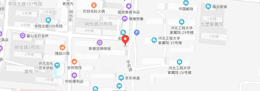 河北工程大學(xué)學(xué)校地圖