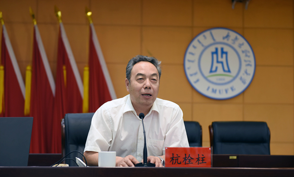 杭栓柱作專題講座