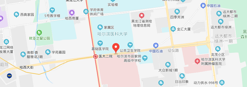 哈爾濱醫科大學學校地圖 哈爾濱醫科大學學校地圖
