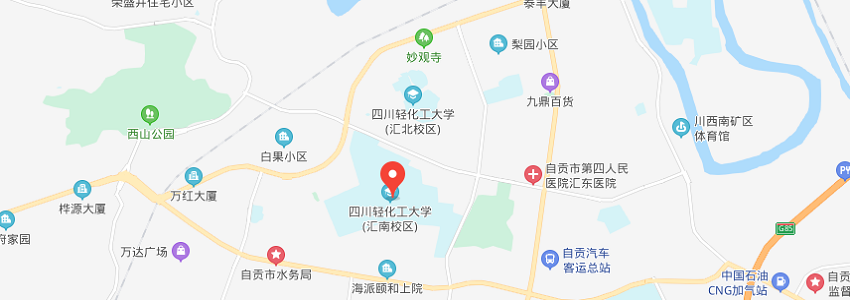四川輕化工大學學校地圖 四川輕化工大學學校地圖