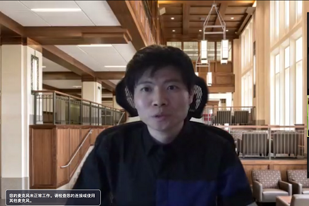 趙雁飛教授在線分享“最優區分:指導企業競爭的新理念” 趙雁飛教授在線分享“最優區分:指導企業競爭的新理念”