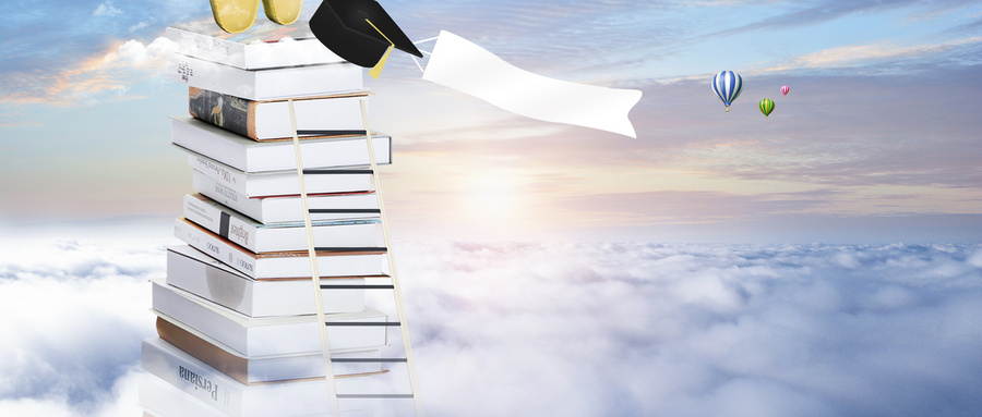 安徽建筑大學同等學力申碩難度 安徽建筑大學同等學力申碩難度