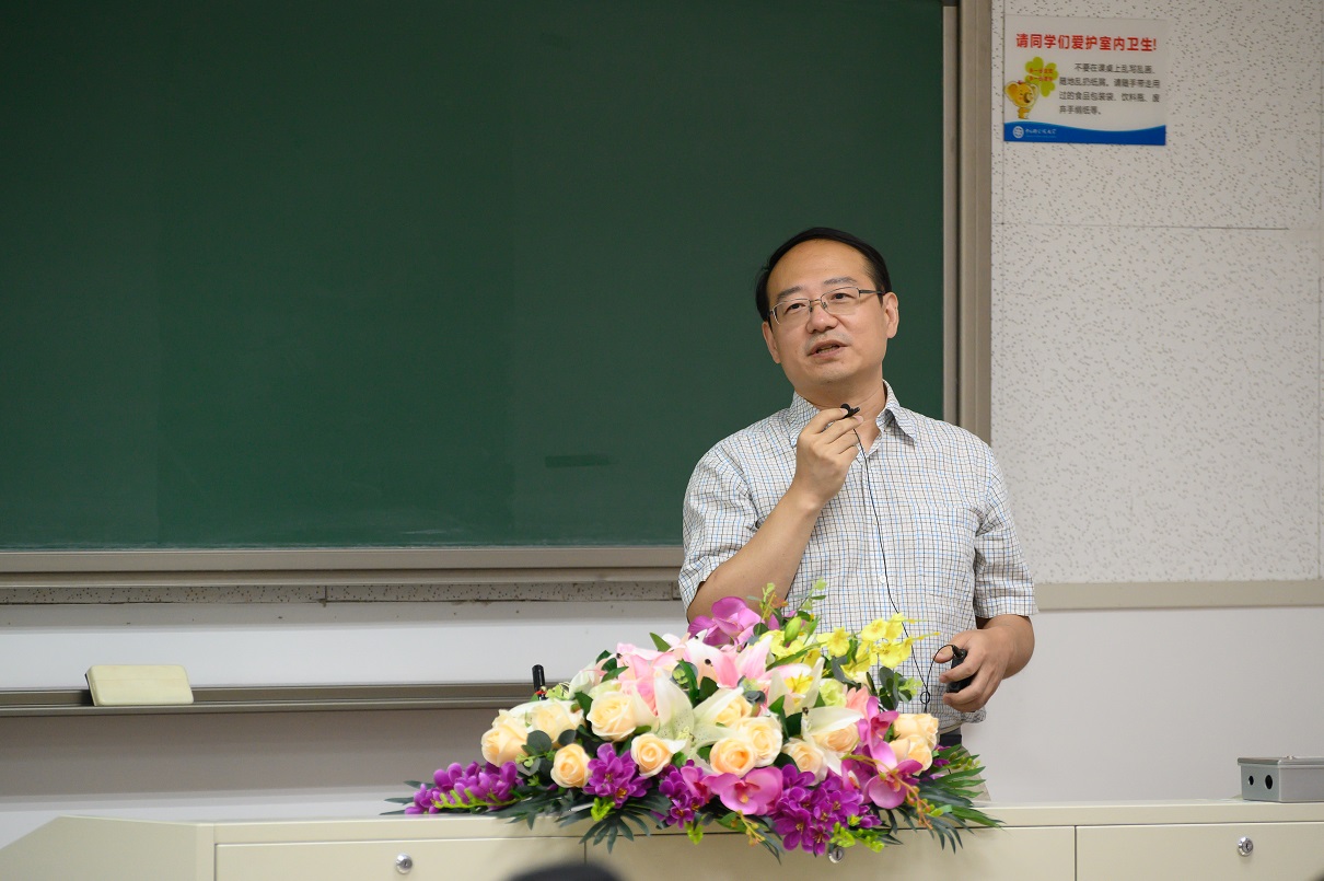 中國科學院大學2020級MEM新生開學典禮 中國科學院大學2020級MEM新生開學典禮