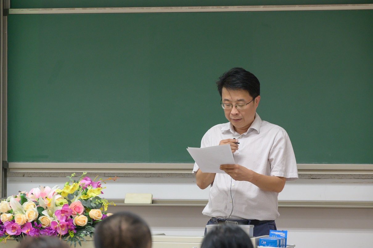 中國科學院大學2020級MEM新生開學典禮 中國科學院大學2020級MEM新生開學典禮