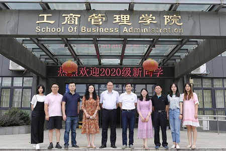 江西財經大學2020級MBA/EMBA新生報到工作順利完成 江西財經大學2020級MBA/EMBA新生報到工作順利完成