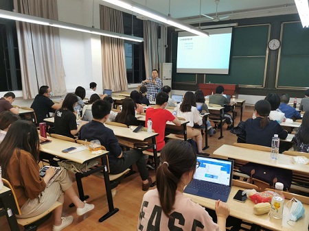 上海交通大學開展MPA“專家進課堂”講座活動