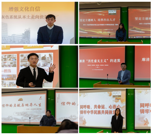 南京航空航天大學經濟與管理學院