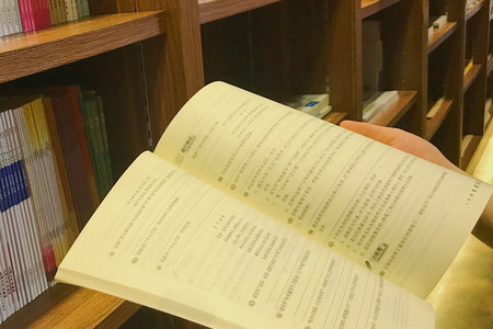 南京大學EMBA招生方式