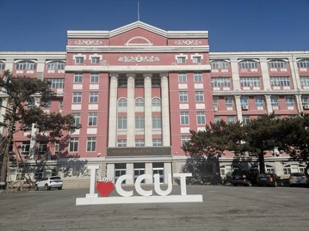 長(zhǎng)春工業(yè)大學(xué)電氣與電子工程學(xué)院2021年碩士研究生接收預(yù)調(diào)劑公告