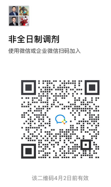 青島科技大學(xué)法學(xué)院2021年碩士研究生招生調(diào)劑考生復(fù)試準(zhǔn)備通知