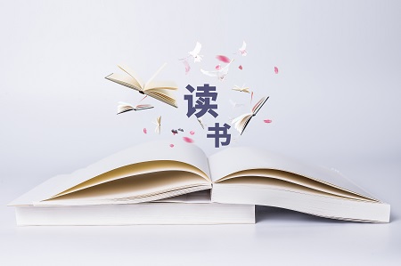  西安交通大學MBA招生信息