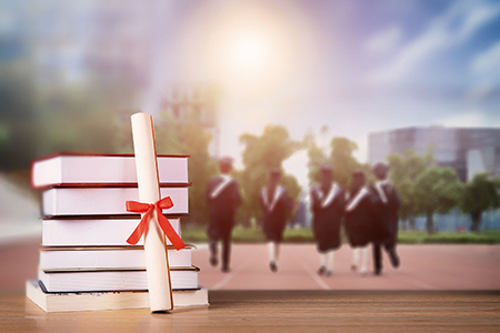 同等學力和同等學歷的區別