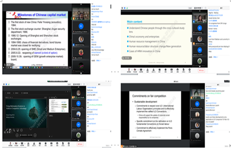 【65周年院慶】北京航空航天大學在職研究生BUAA-MIP MBA“云國際交流”圓滿完成-北航經濟管理學院
