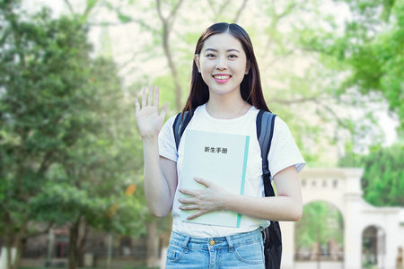 江西財經大學在職研究生招生類型