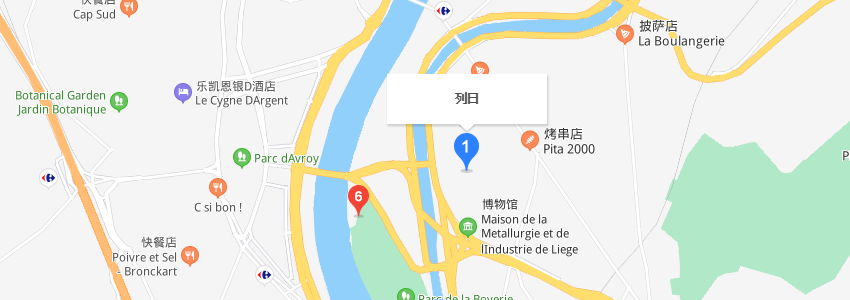 比利時的法語區(qū)第三大城市列日市