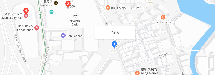 菲律賓首都馬尼拉市區南部 菲律賓首都馬尼拉市區南部