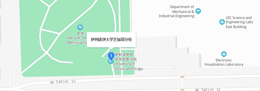 美國伊利諾伊大學