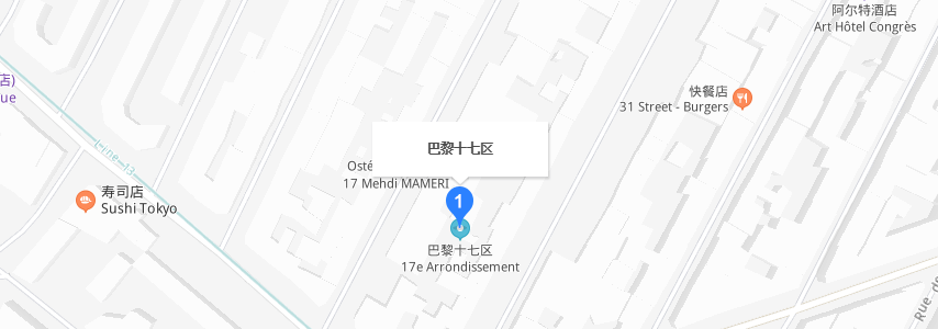 法國維萊爾國際商學院學校地圖