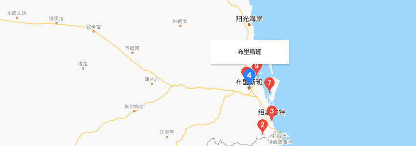 澳洲陽光海岸大學學校地址 澳洲陽光海岸大學學校地址