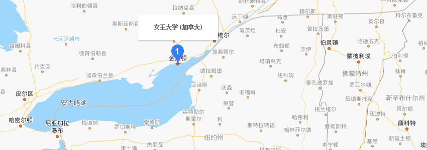 意大利米蘭理工大學 意大利米蘭理工大學