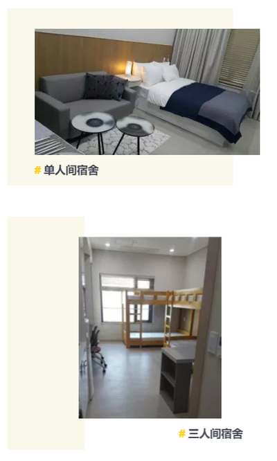 首爾科學綜合大學院大學國際MBA 首爾科學綜合大學院大學國際MBA