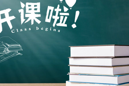 腫瘤學在職研究生單位認可嗎