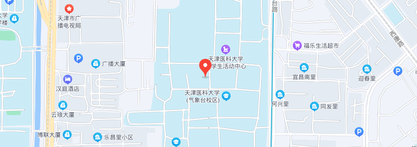 天津醫科大學學校地圖 天津醫科大學學校地圖