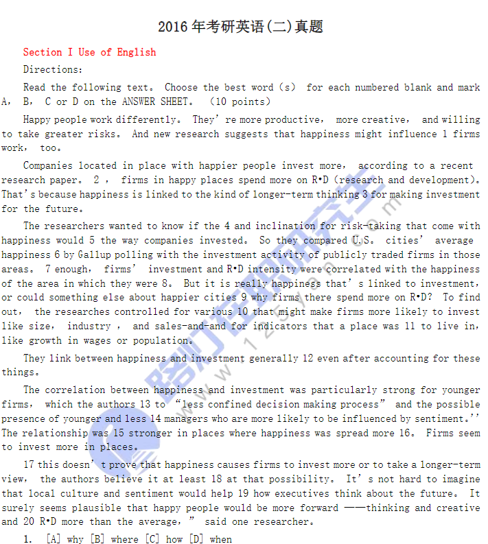 2016年考研英語(yǔ)(二)真題 2016年考研英語(yǔ)(二)真題