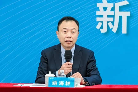 專業(yè)學位辦公室姚海林主任做介紹