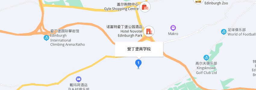 赫瑞瓦特大學-愛丁堡商學院學校地圖 赫瑞瓦特大學-愛丁堡商學院學校地圖