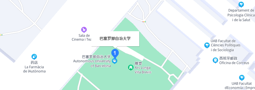 西班牙巴塞羅那自治大學學校地圖