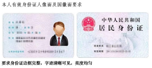 1677208173152543.png 3.png