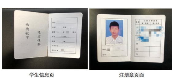 1677208344946429.png 7.png