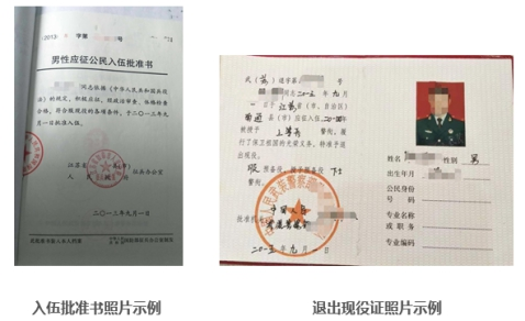 1677208385817209.png 5.png