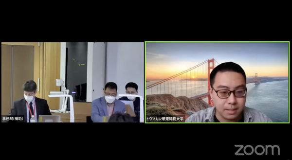 華東師范大學外語學院日語系碩士生參加國際學術研討會