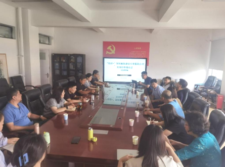 青島大學:“紡織+”學科集群紡織時尚創意設計學科方向召開建設方案暨聯合攻關項目申報論證會 青島大學:“紡織+”學科集群紡織時尚創意設計學科方向召開建設方案暨聯合攻關項目申報論證會