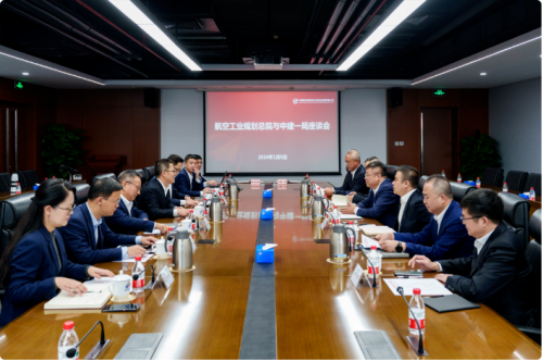 中建一局與中國航空規劃設計研究總院簽署戰略合作協議 中建一局與中國航空規劃設計研究總院簽署戰略合作協議