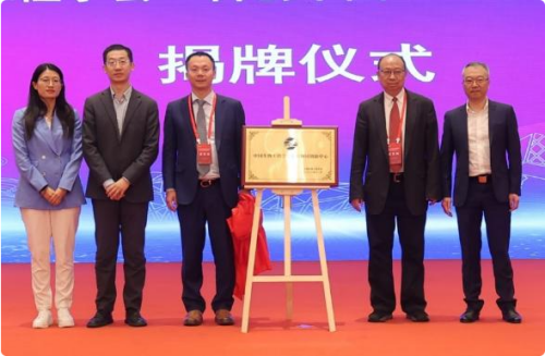 臨空區(qū)亮相全國(guó)生物技術(shù)大會(huì) 臨空區(qū)亮相全國(guó)生物技術(shù)大會(huì)