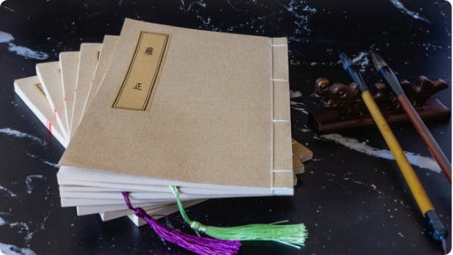 易學(xué)給我?guī)硎裁? alt=