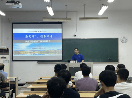 浙江農林大學光機電工程學院農業工程/機械工程學科圓滿完成2024級研究生專業教育