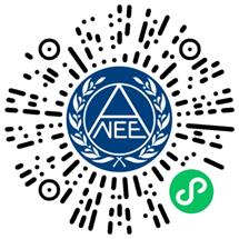 中國教育考試網微信小程序