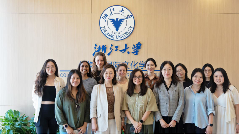 浙江大學(xué)-新加坡國立大學(xué)“國際傳媒、文化與傳播”學(xué)生研學(xué)營舉辦